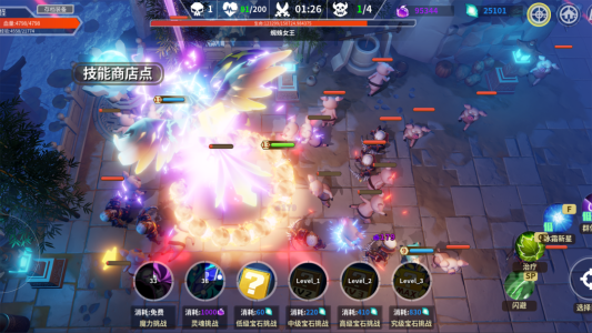 未知升变官方正版