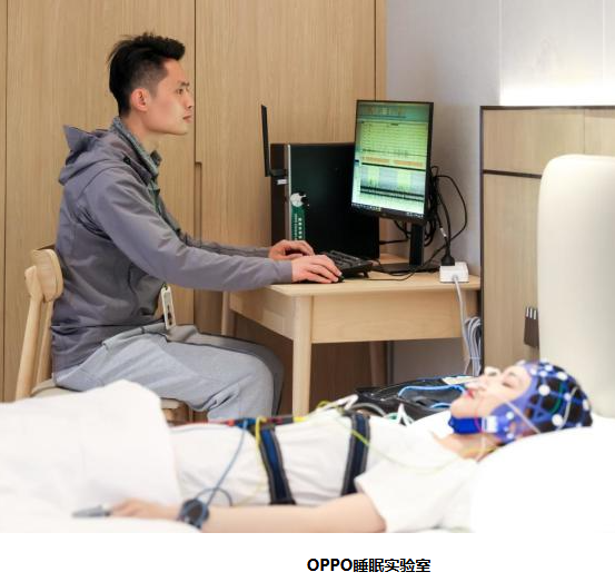 OPPO 2025睡眠白皮书发布：智能科技如何拯救3亿国人的睡眠？
