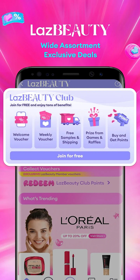 Lazada中文版