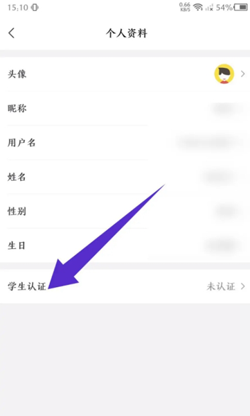 九机网官方版