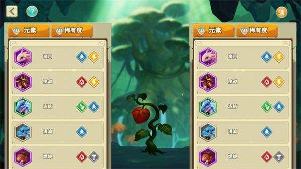 我有一座育龙岛vivo版