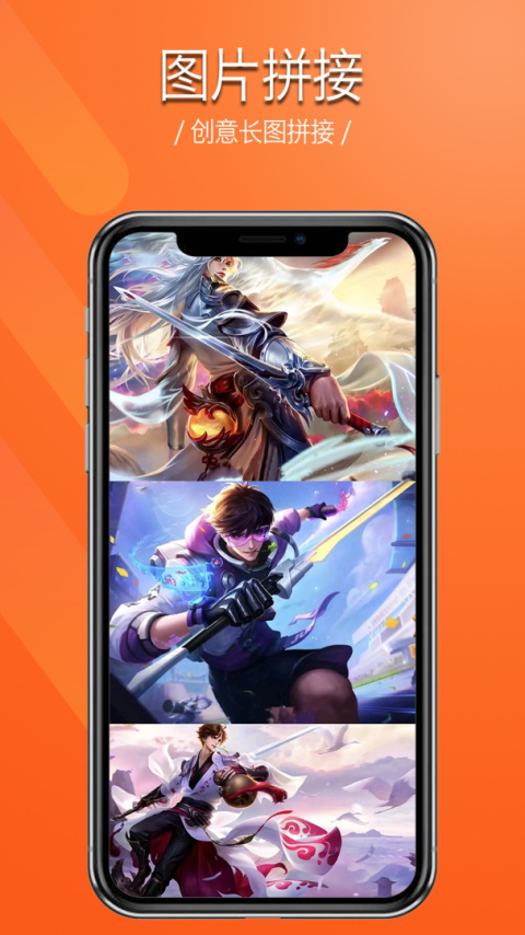 录屏幕录制视频手机app