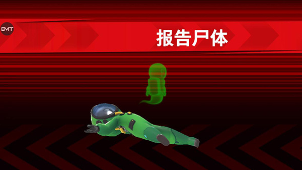 太空杀小米账号渠道版