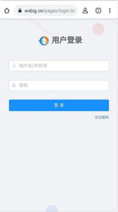 无极浏览器app