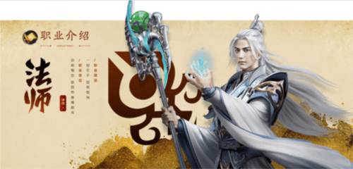 原始征途九游渠道服