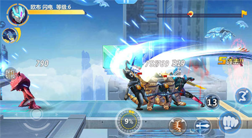 奥特曼传奇英雄2小米版