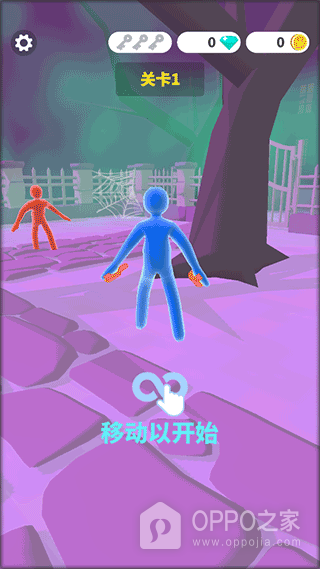 果冻人大乱斗手游官方版