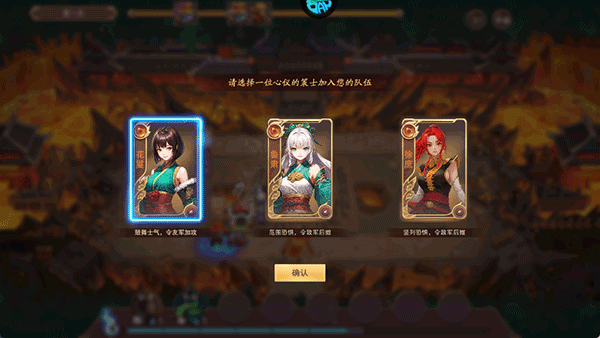 暗影战姬手机版