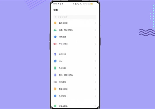 OPPO A36录屏教程介绍