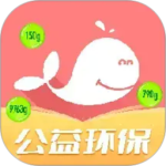 白鲸鱼旧衣服回收app