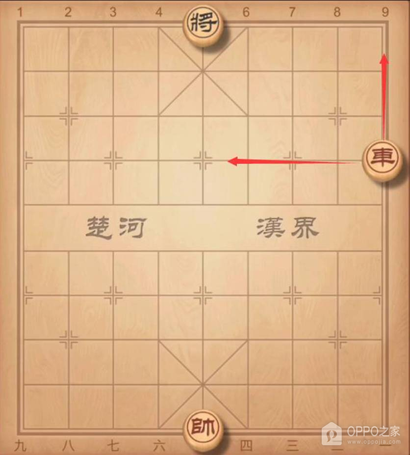 象棋腾讯版
