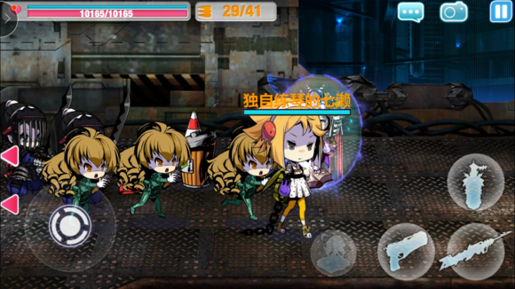 崩坏学园2oppo账号渠道版