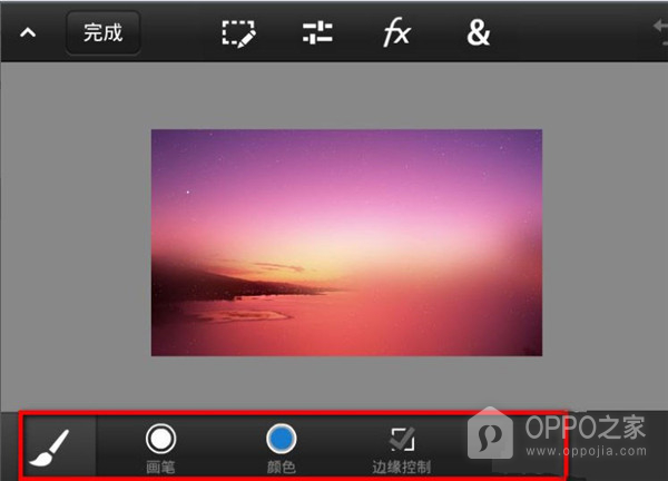 pstouch手机版