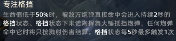 末世部落官方版