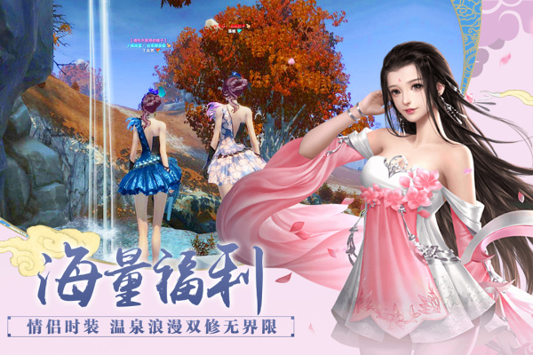 百战天下最新版