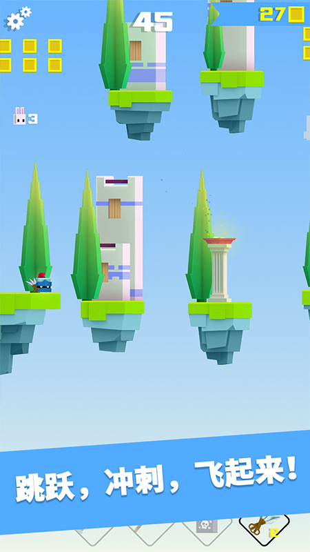 英雄冲啊官方版