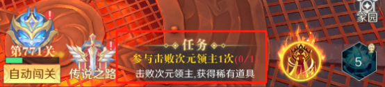 云上大陆vivo版