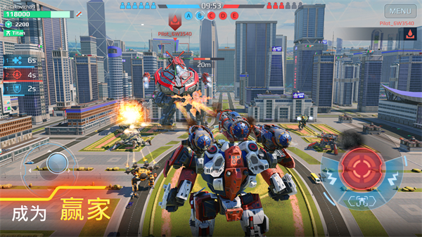 机甲战队无限资源破解版