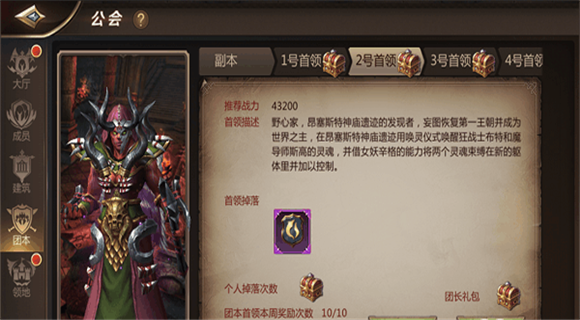 我叫MT4