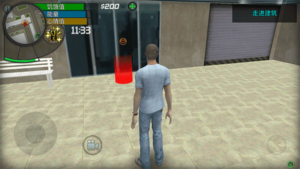 大城市生活模拟器官方正版