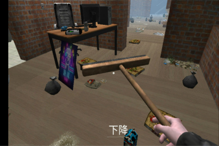 城市网吧模拟器官方版