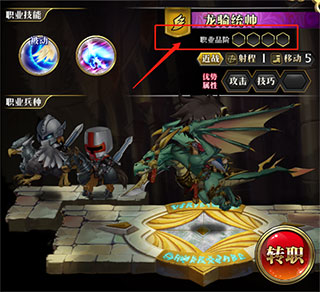 梦幻模拟战bilibili渠道服