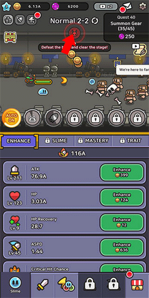 史莱姆大冒险2026最新版