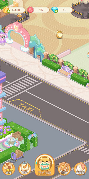 萌宠欢乐消最新版