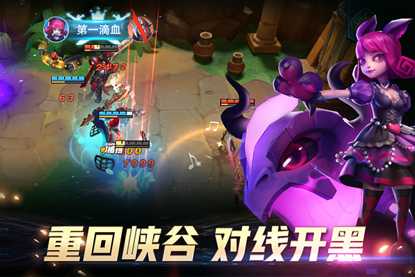 万界英雄最新版