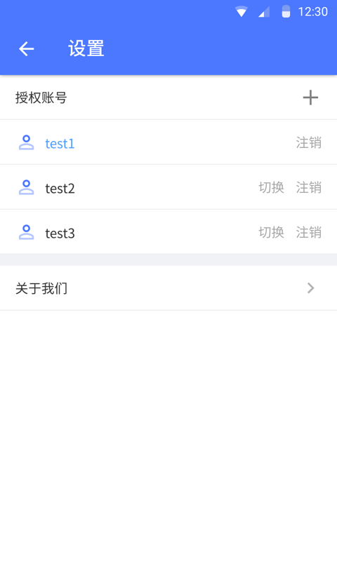 EVPlayer2官方版