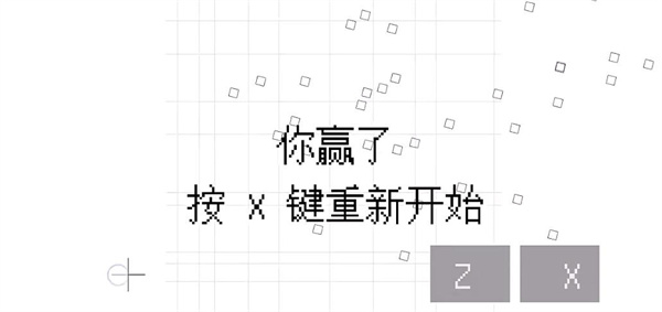 几何决斗官方版