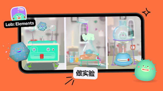 托卡厨房2官方版