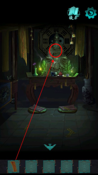 点灯2叩门怨最新版