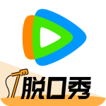 腾讯视频官方版