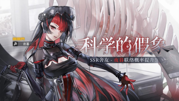 环行旅舍最新版