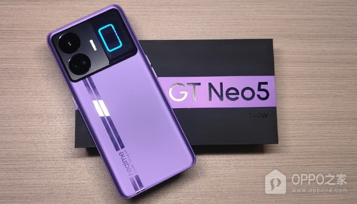 真我Realme GT Neo5 16G+512G版本什么时候出