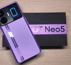 真我Realme GT Neo5 16G+512G版本什么时候出