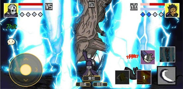 像素火影u鼬神最新版