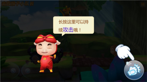 猪猪侠超星小英雄最新版