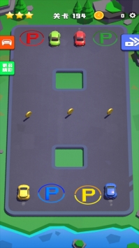 老板挪个车最新版