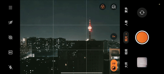 实体按键回归！Find X8 Pro秒变街拍王者