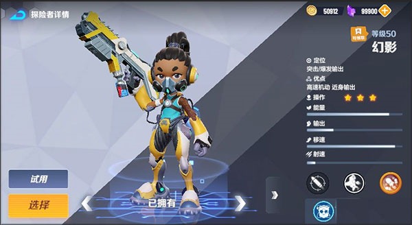 激战亚拉特最新版