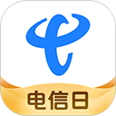 电信营业厅app