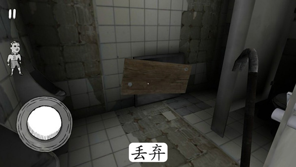 鬼修女国际版