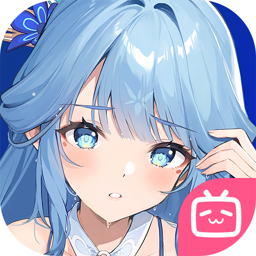 依露希尔：星晓B站版