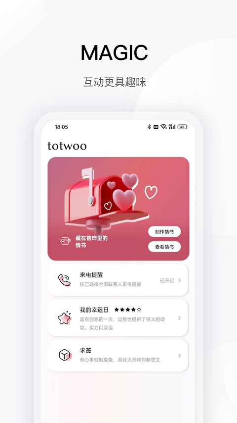 totwooapp