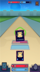 虚空暴君汉化版