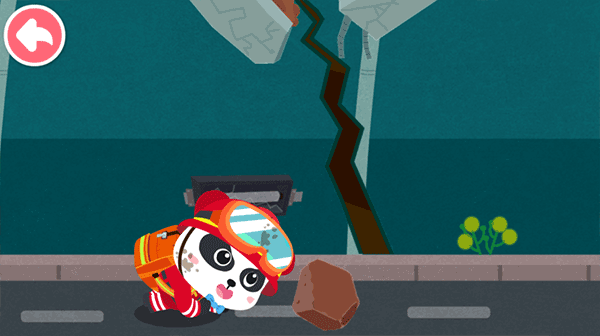 宝宝地震安全3最新版