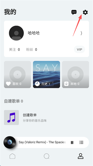 豆瓣fm安卓版