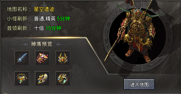 三刀符石